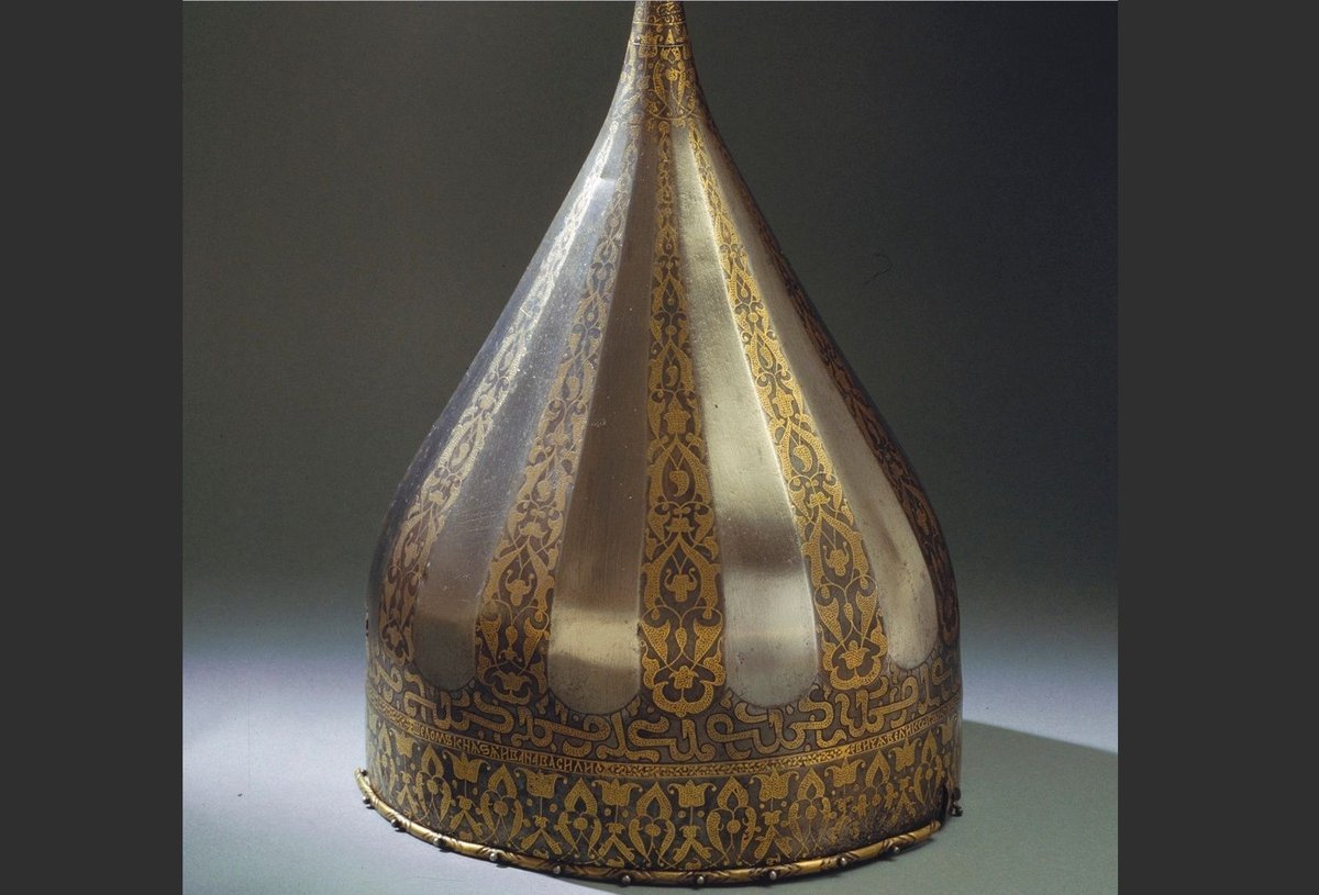 Шлем Ивана Грозного арабская вязь