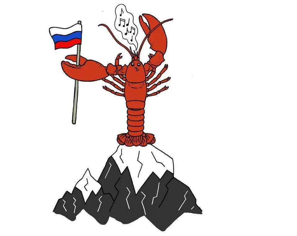 Заморить червячка картинка