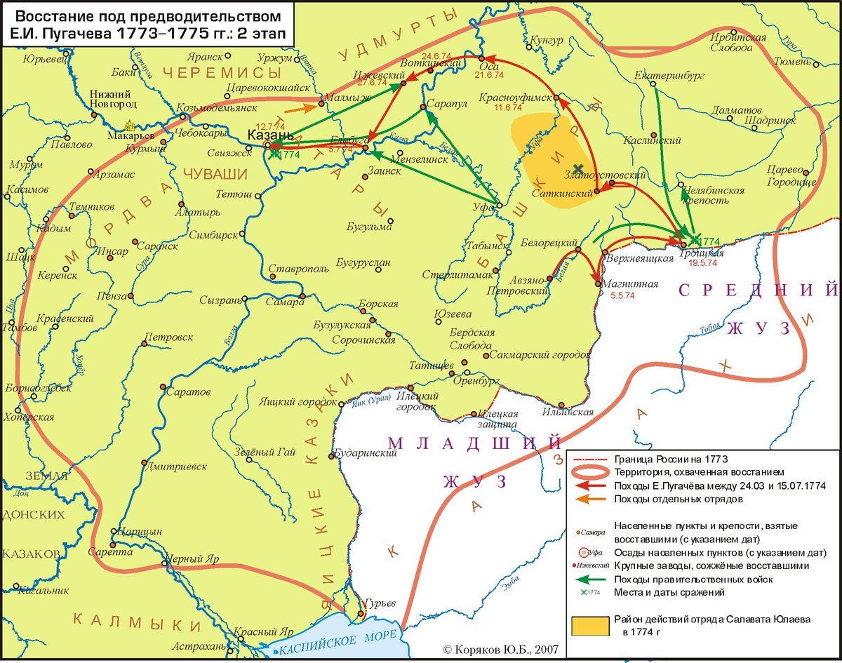 Восстания при петре 1 карта