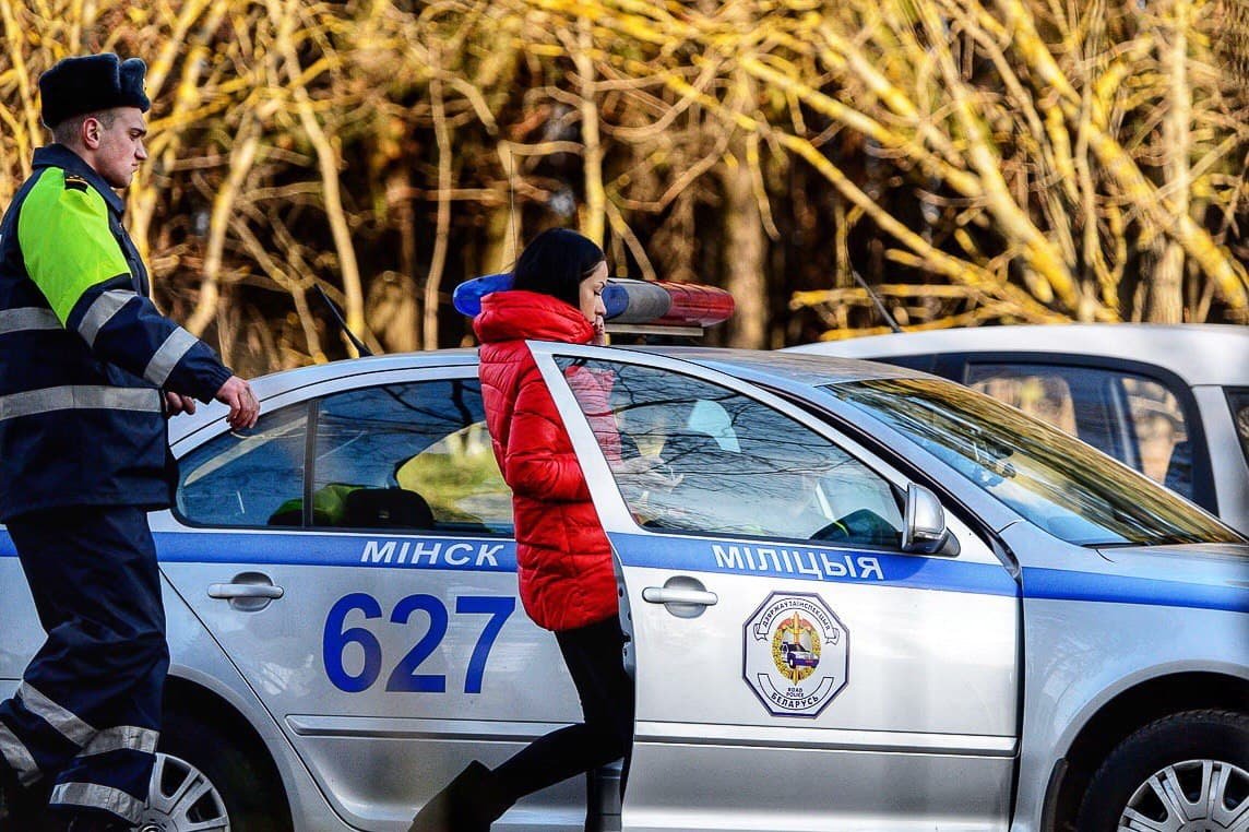 служба гаи гибдд. сотрудник гибдд. открыли ли гаи. открыли ли гаи. дпс беларусь.