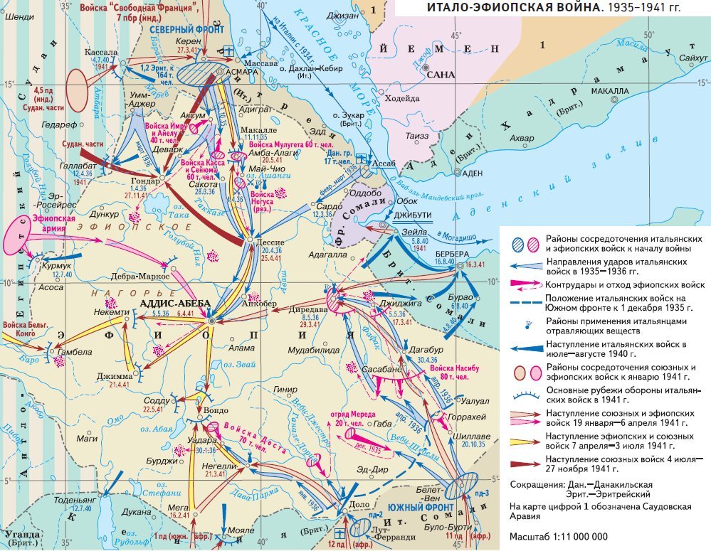 Карта 1998 года