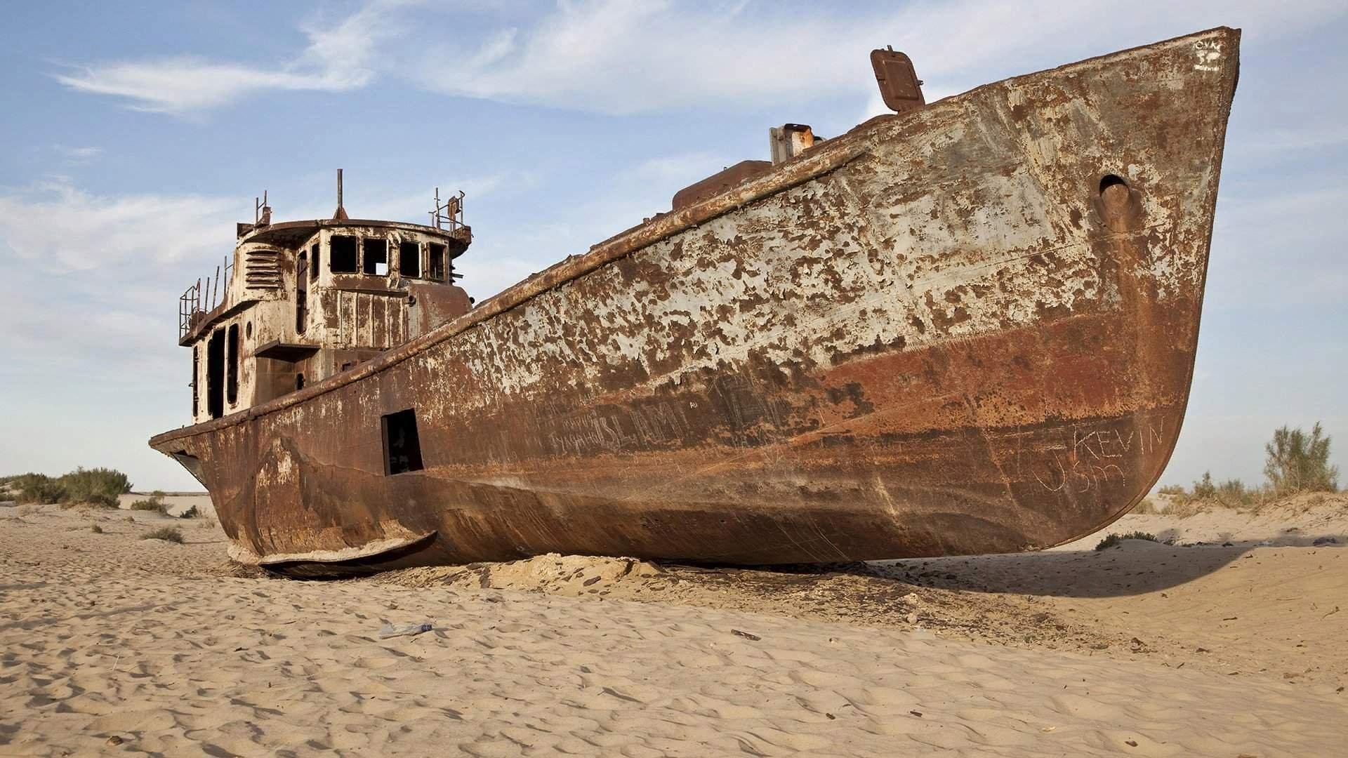 Аральское море до 1960 года