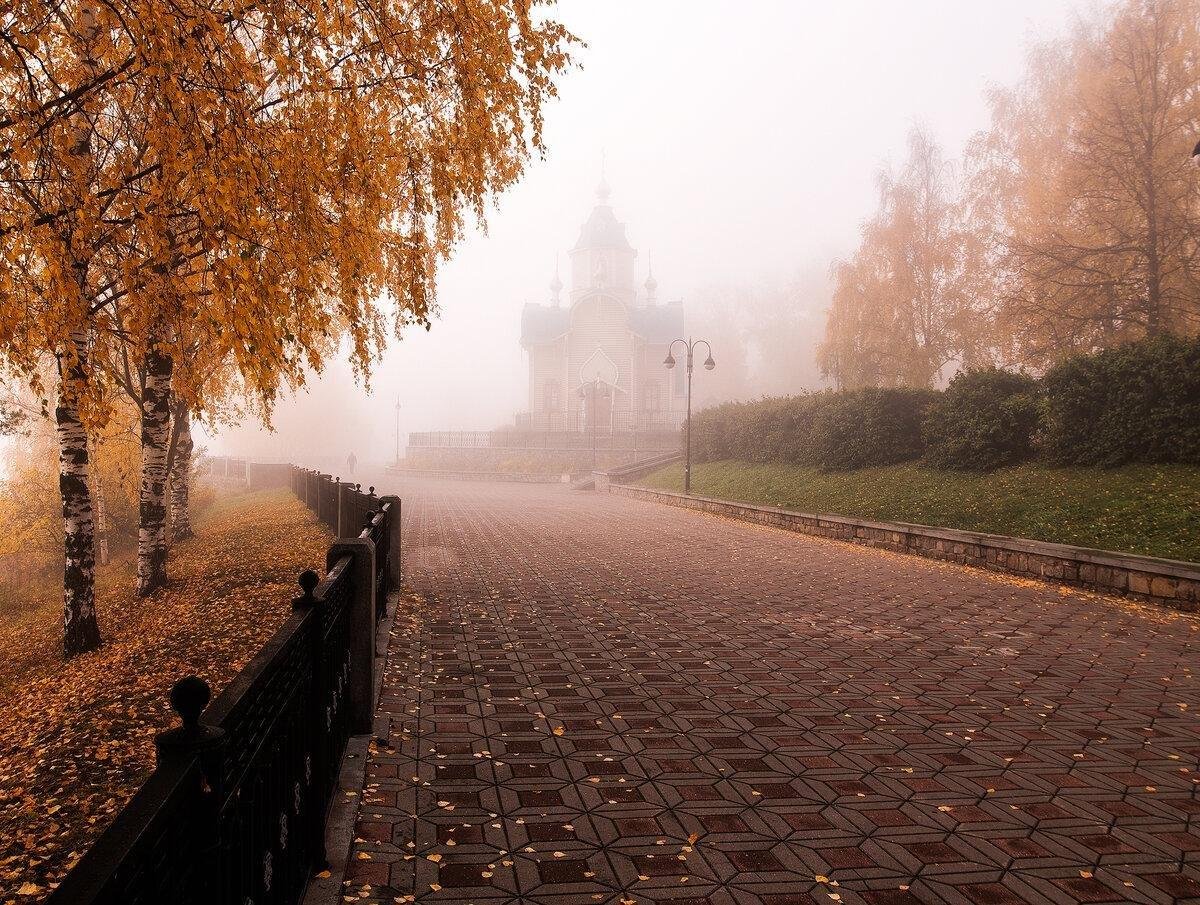 Киров Александровский сад поздняя осень