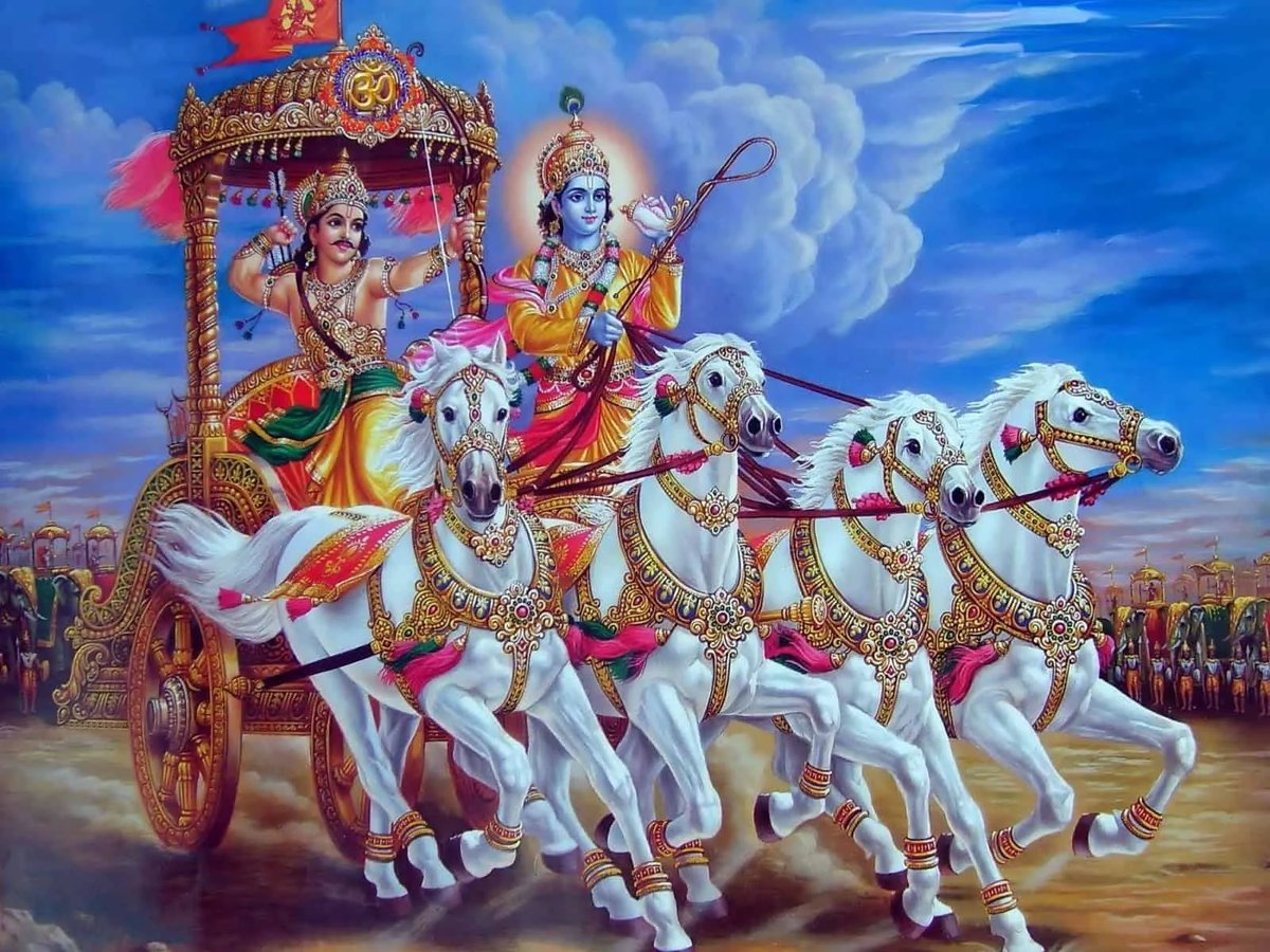 Курукшетра Bhagavad Gita