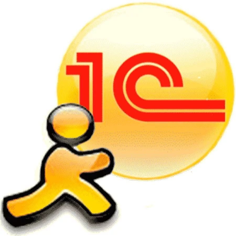 User 1c. Значок 1с. Ярлык 1с. 1с Бухгалтерия значок. 1с предприятие иконка.