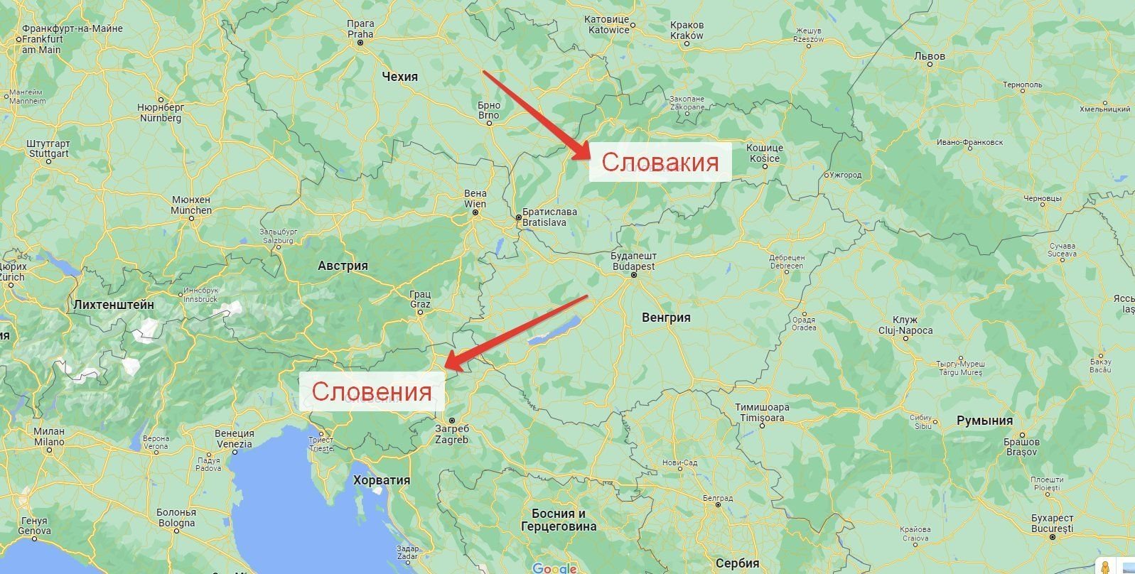 Словакия это какая страна. Словакия и Словения на карте. Словакия и Словения на карте Европы. Чехия Словакия Словения. Словакия Словения разница.