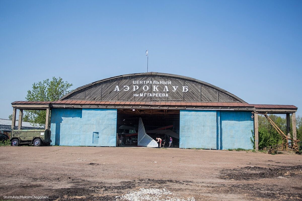 Ангар уфа. Аэродром Забельский Уфа. Аэропорт Уфа ангар. Оренбург-2 аэродром.