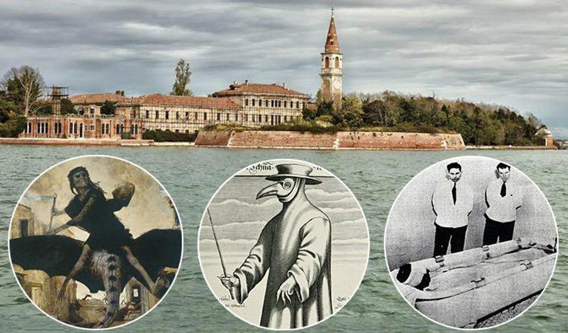 Остров повелья история