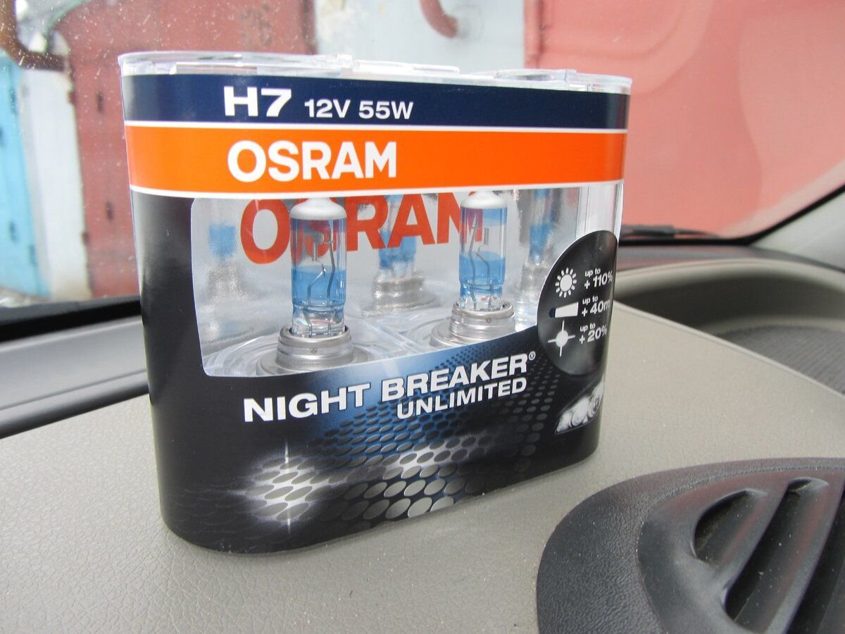 Лампы osram 110. Осрам +110. osram 110 750 v vde.