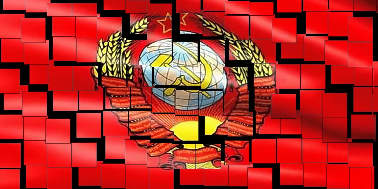 Картинки ссср распад ссср
