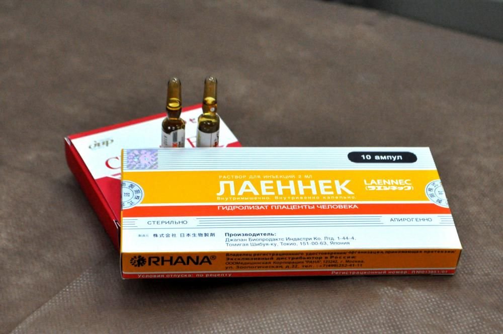 Лаеннек схема применения