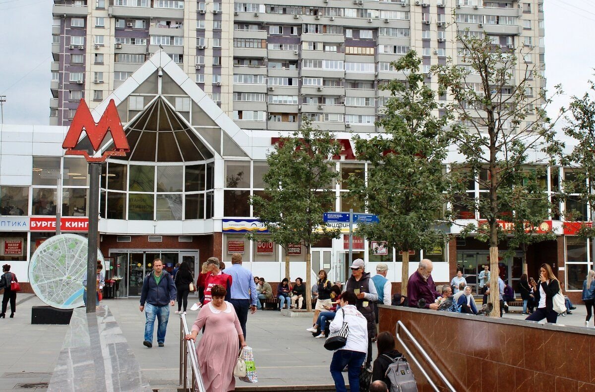 Москва 1990