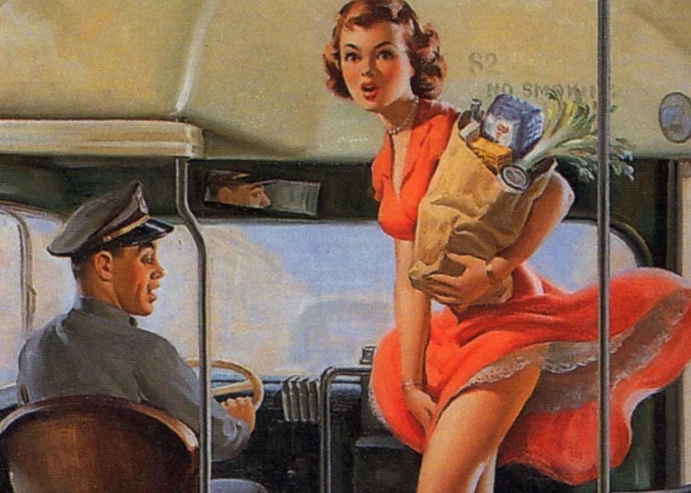 Ап стал. Ап стал