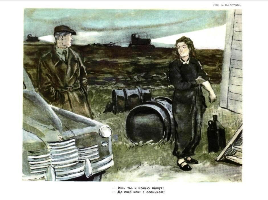 эх хорошо в стране советской жить слушать. хорошо в стране советской жить. хорошо в стране советской жить текст. как хорошо в стране советской жить. эх хорошо в стране советской жить.