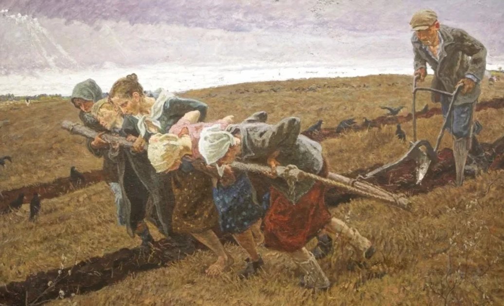 Крепостное хозяйство. Братья Ткачевы "в Партизанской крае". Ткачевы. Русское поле. Лихолетье. Братья ткачёвы картина лихолетье. Сергей и Алексей Ткачевы дети войны.
