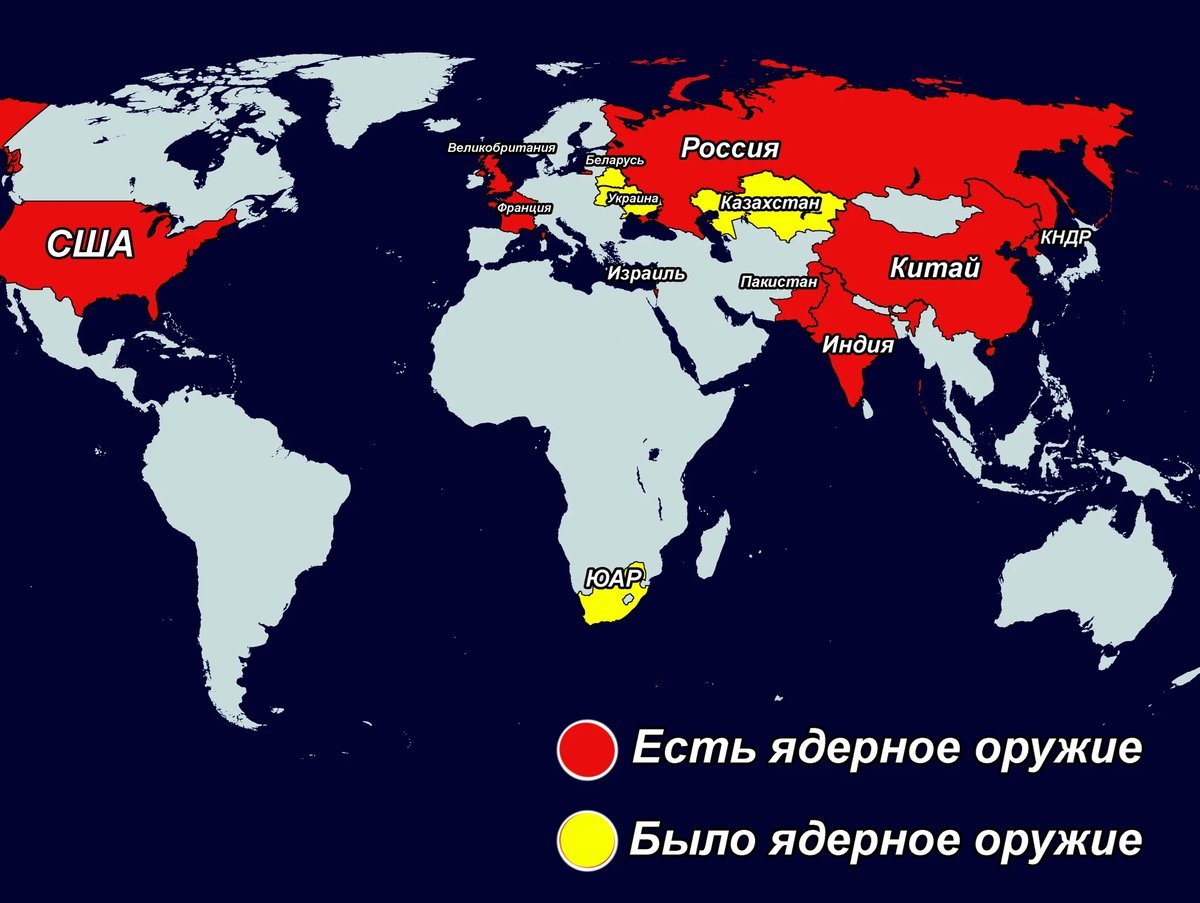 ядерный клуб
