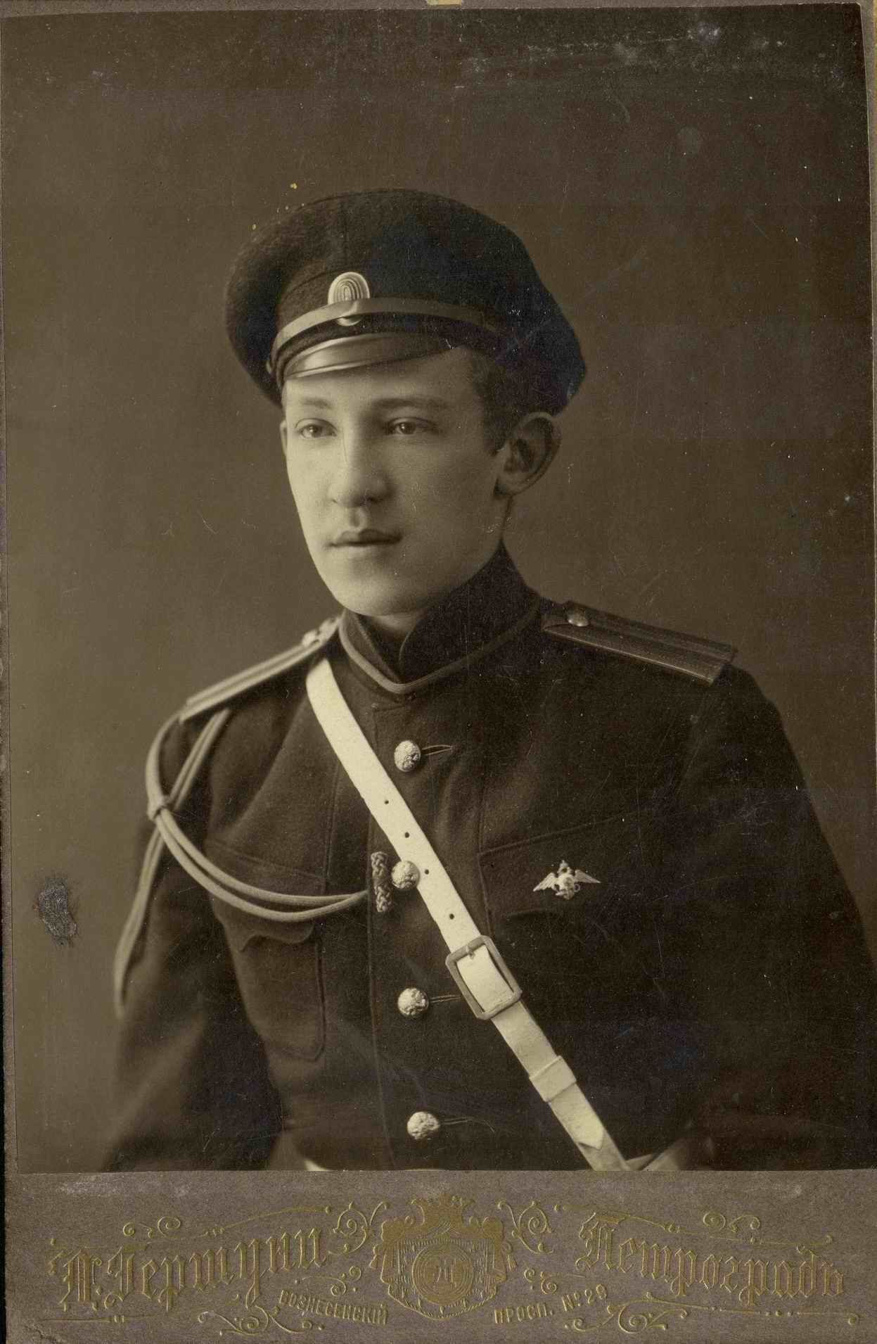 николаевское кавалерийское училище в санкт-петербурге. николаевское кавалерийское. николаевское кавалерийское училище лермонтов. николаевское кавалерийское. николаевское кавалерийское училище 1907 год.