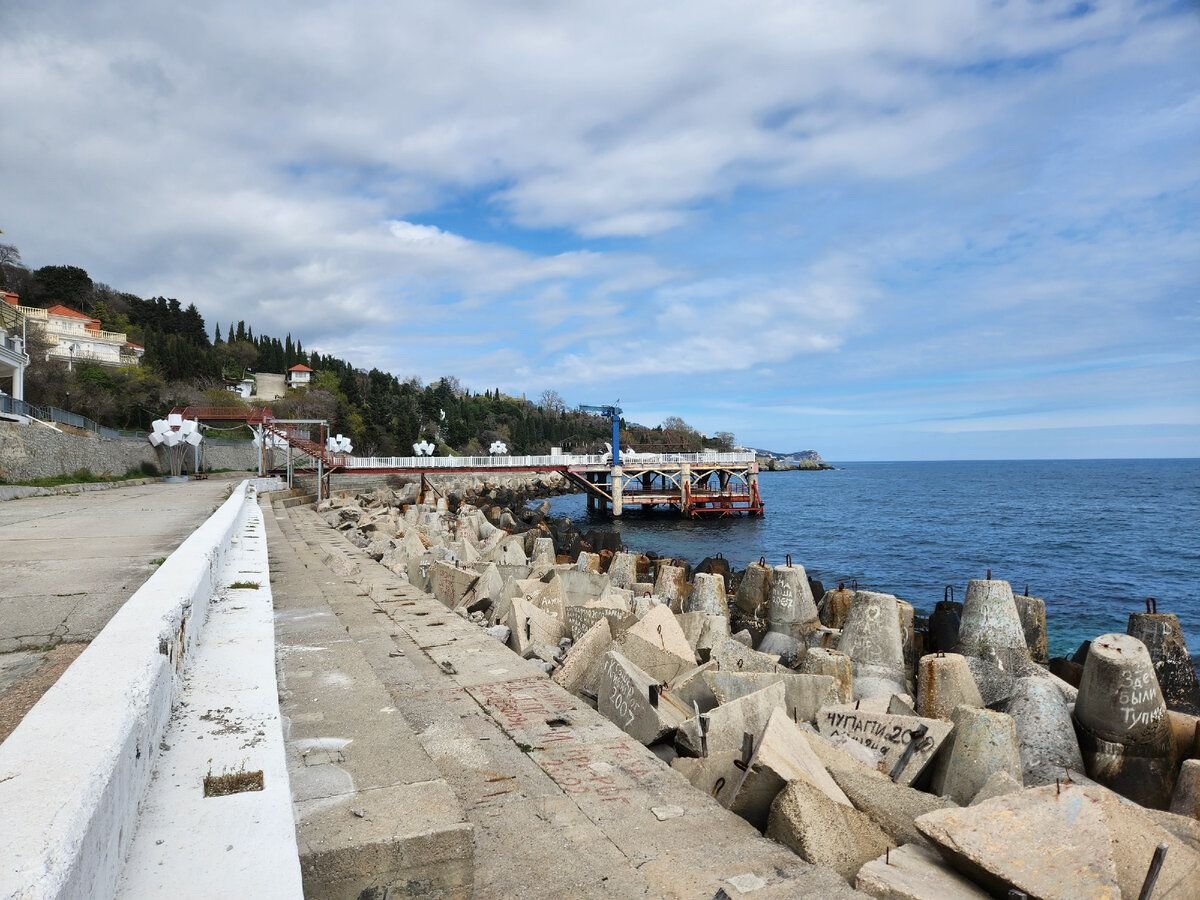 алупка набережная фото