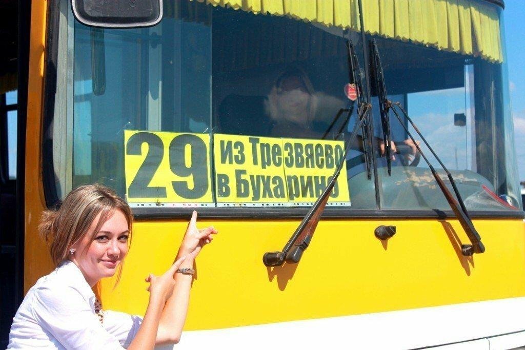 Смешные картинки про маршрутку
