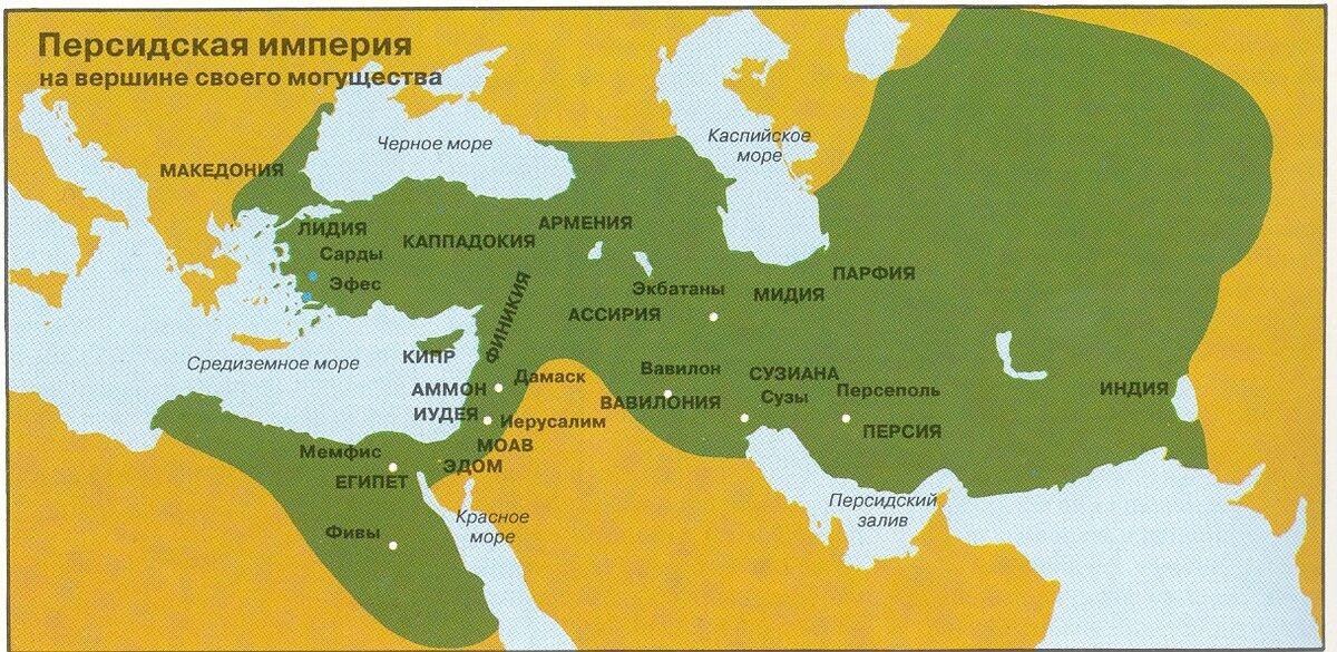 Карта древней персии с городами