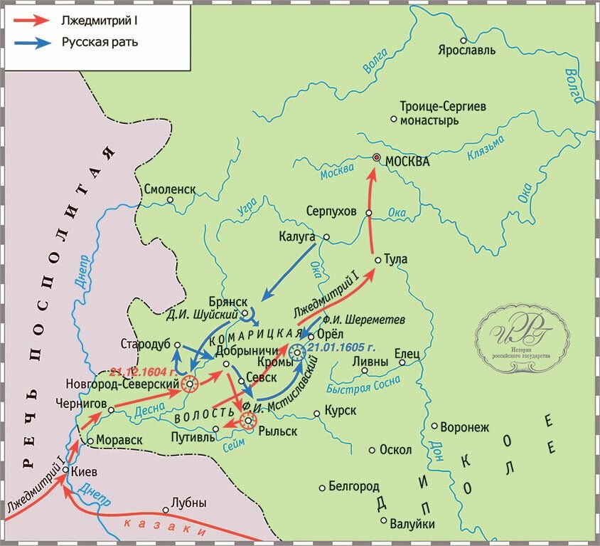 Карта огэ история смута