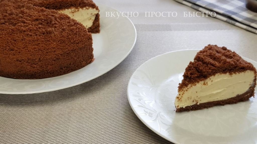 Сметанник без духовки – рецепт на канале Вкусно Просто Быстро