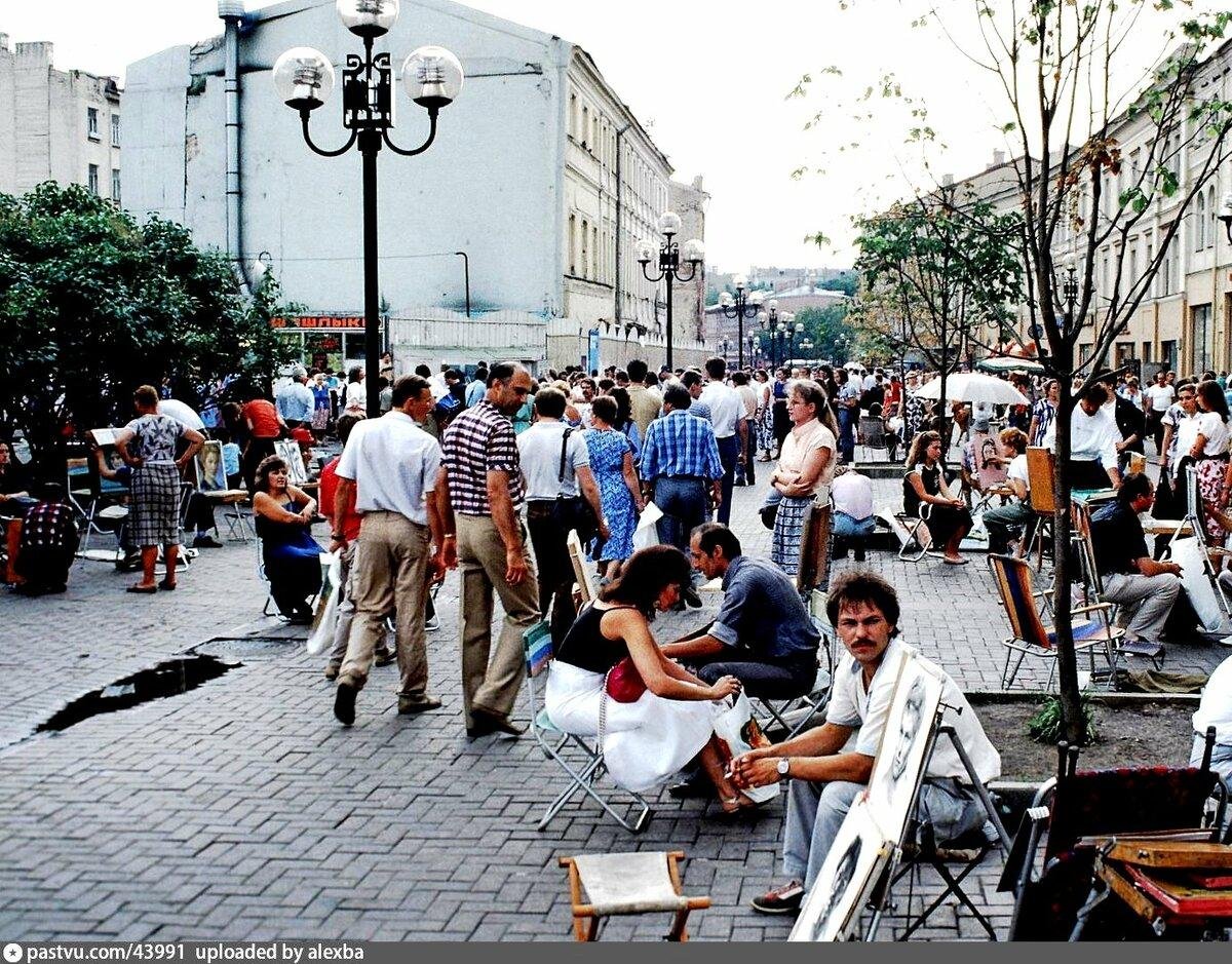 Москва в 80 90 годы