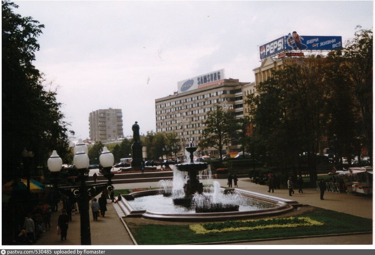 Москва 1999 год фото