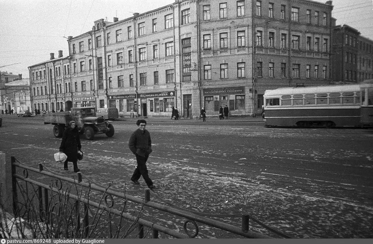 москва 1951 года