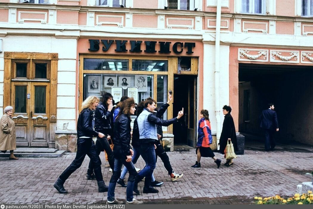 Москва и Москвичи 1980 х и наших дней на фото сделанных с одних точек