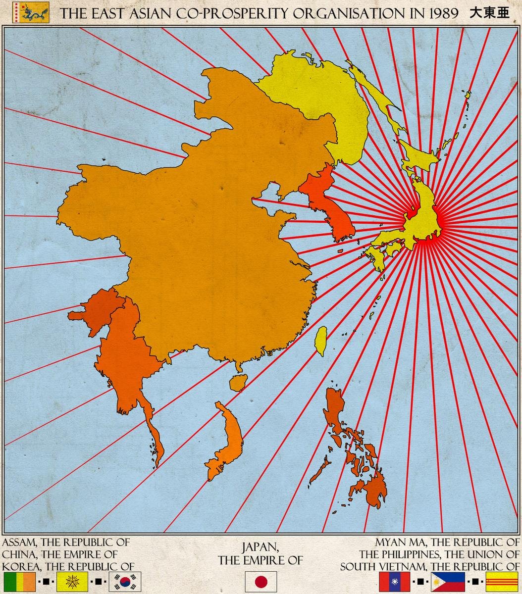 Карта японской империи 1943