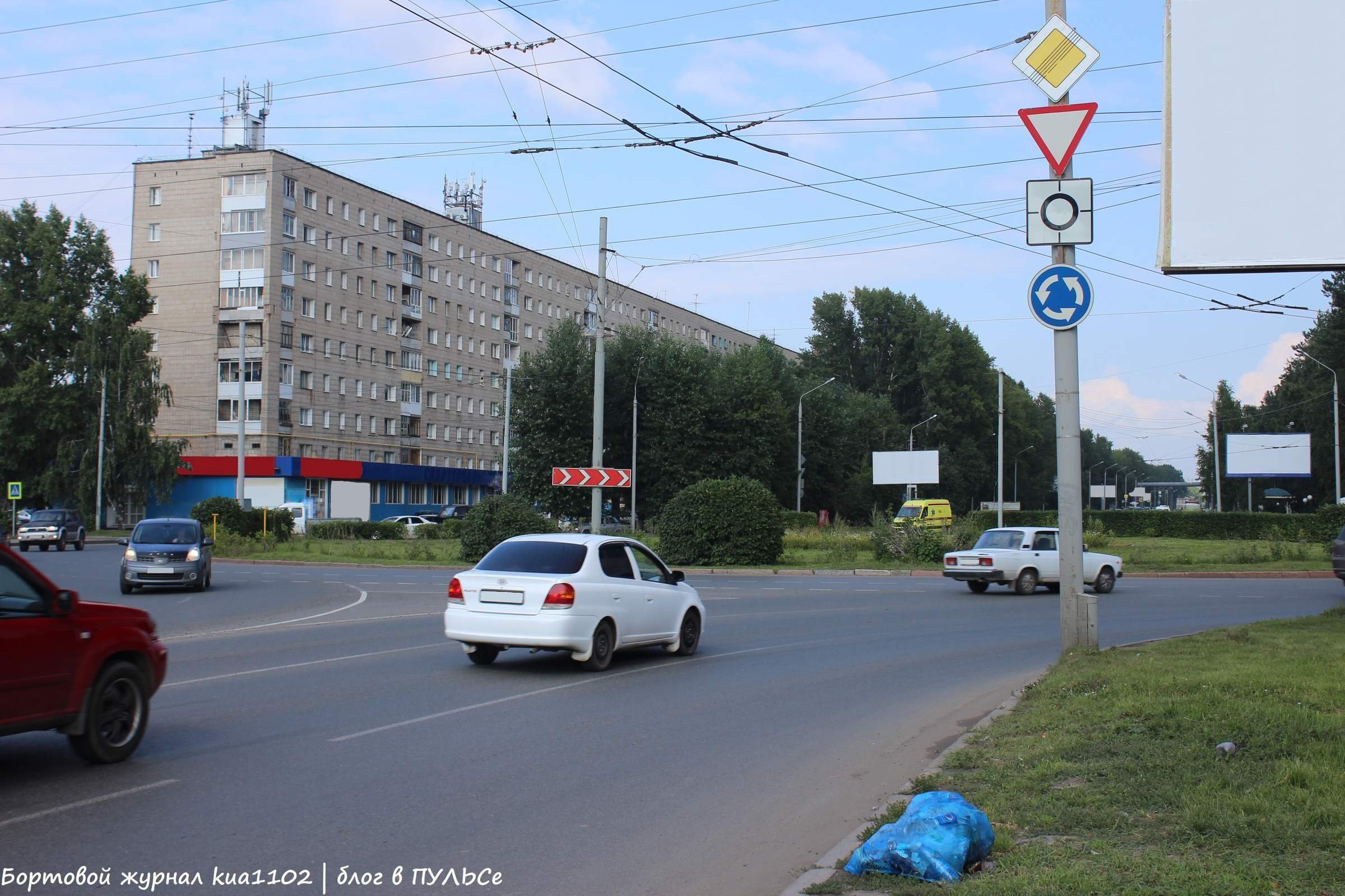 Перекресток с 14 ноября 2023 года