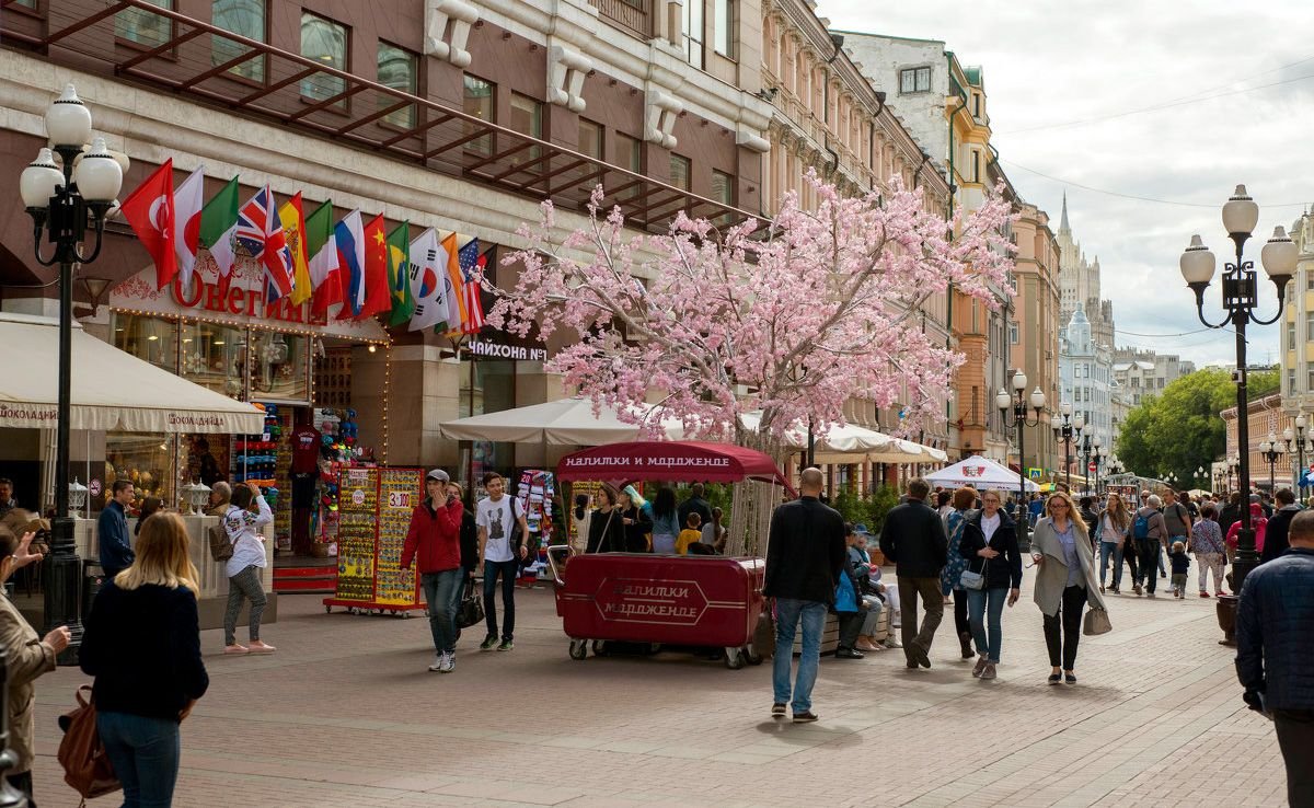 Арбат сейчас фото