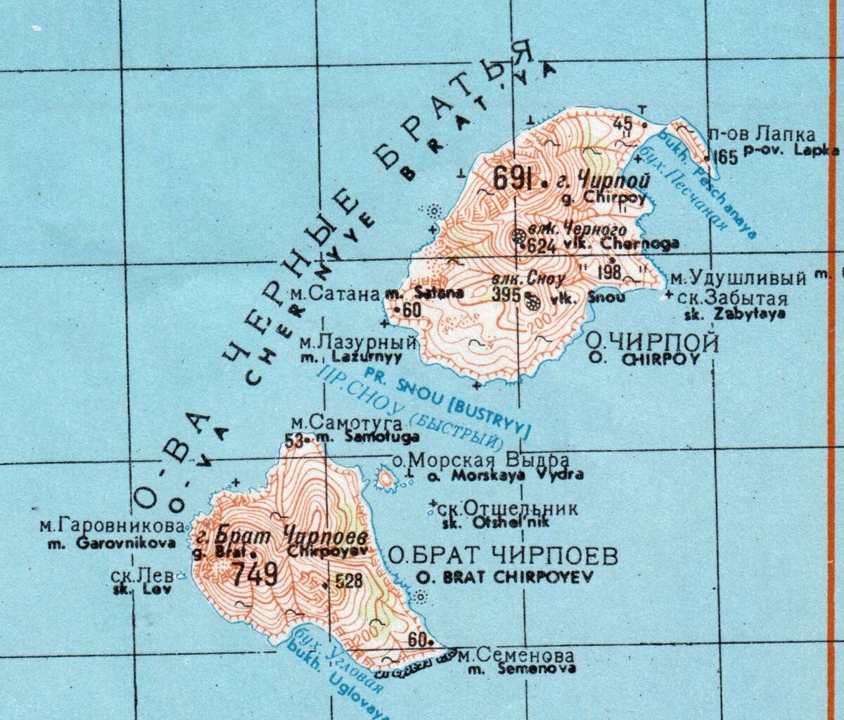 курильские острова фото на карте