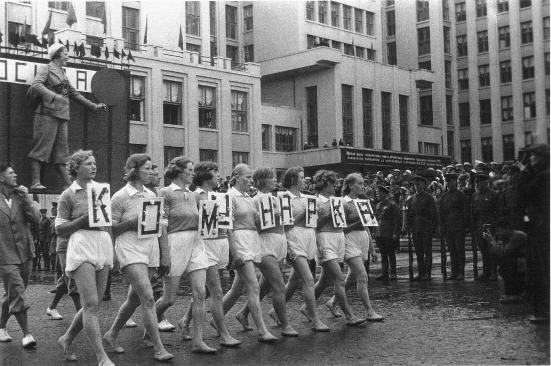 Первые движения после. Парад физкультурников 1940. Парад физкультурников 1936. Парад физкультурников 1938. Москва. Физкультпарад. 1938..