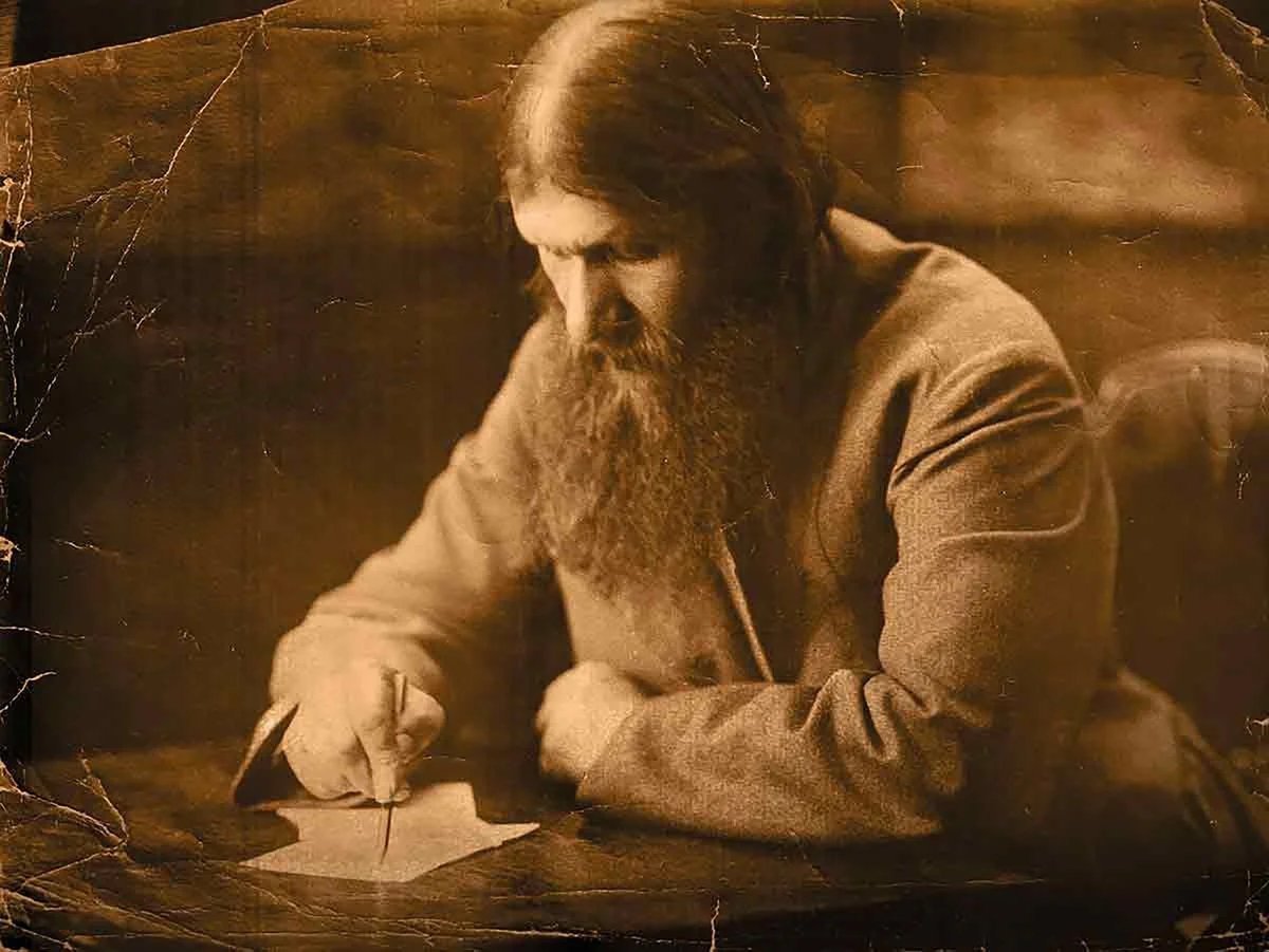 Григорий Ефимович Распутин. Распутин 1912. Распутин 1915. Григорьев Распутин.