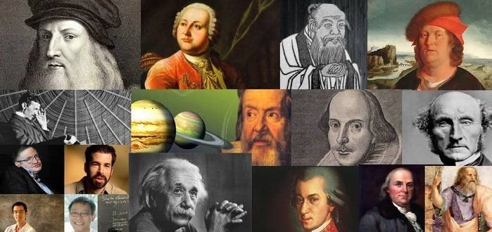 Самые известные личности. Гениальные люди всех времен. Гениальные люди. Гениальные люди всех времен. Великие люди.