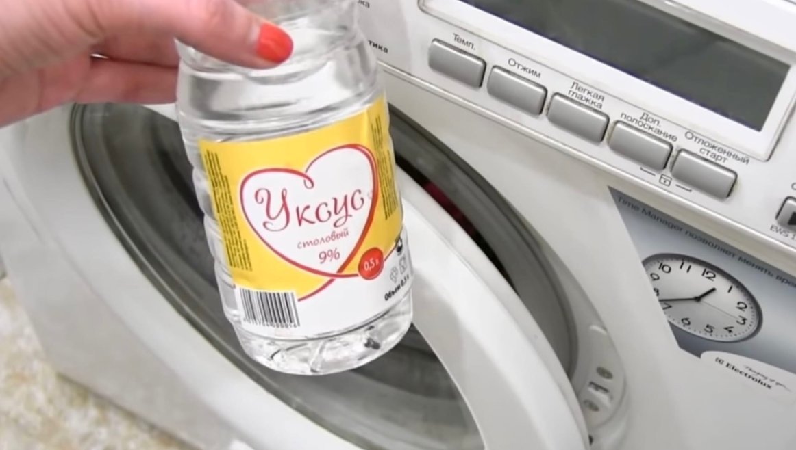 Можно ли в стиральную машину добавлять соду. Чистка стиральной машины. Уксус для машинки стиральной автомат. Почистить стиральную машину. Чистка стиральной машины белизной.