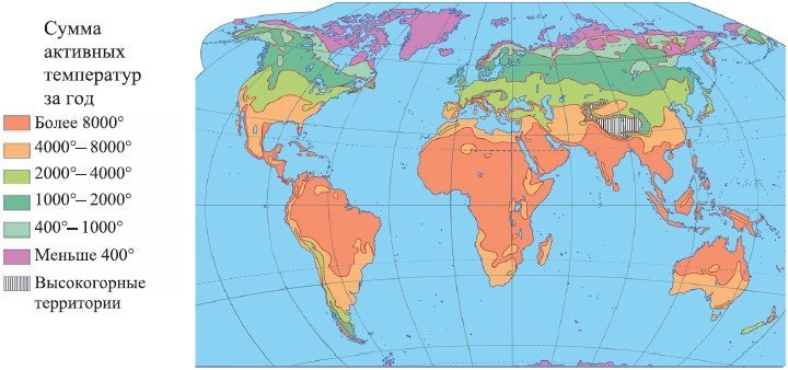 Сумма активных температур. Сумма активных температур карта мира. Сумма активных температур карта. Сумма активныхтеиператур.