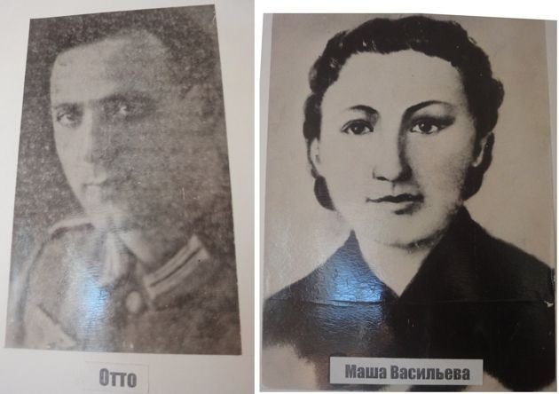 Отто адам и русская маша фото