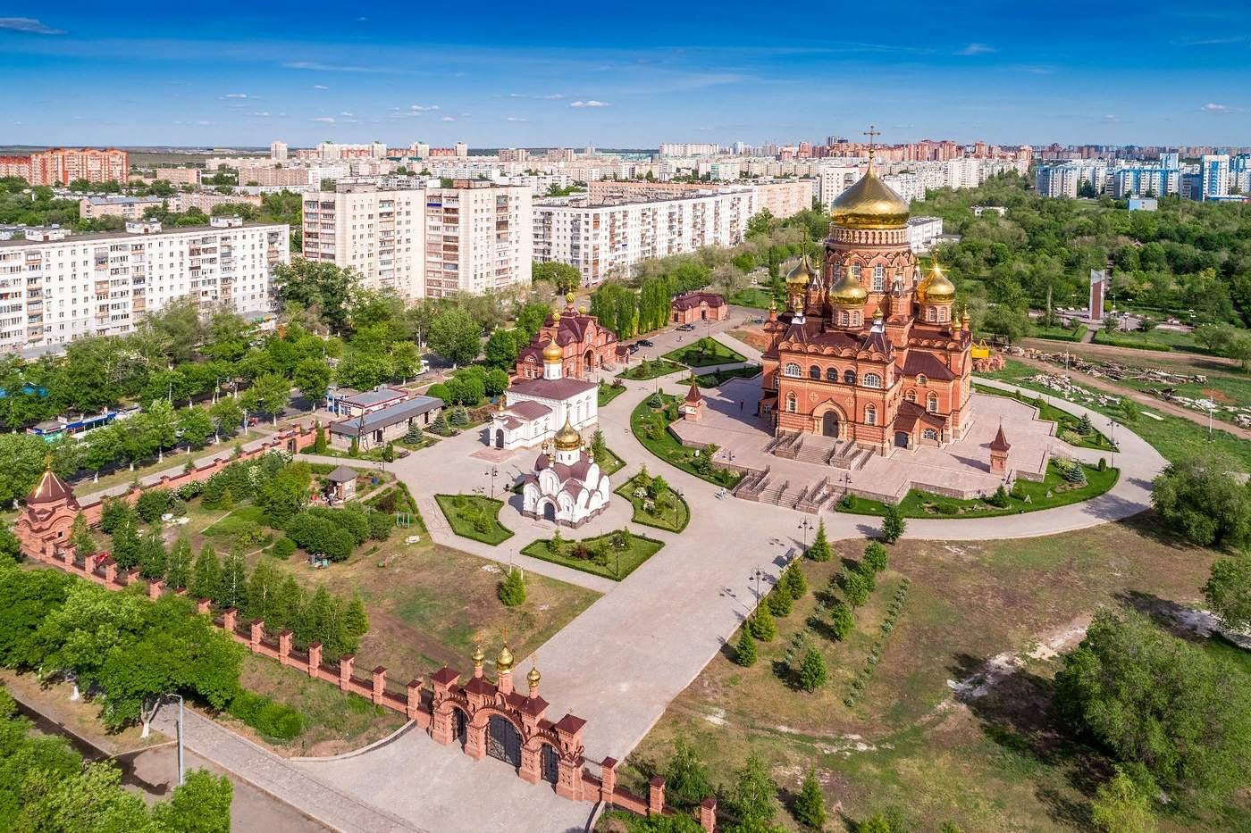 Чем известен оренбург. Город Оренбург. Оренбург центр города. Оренбург города России. Оренбург город Оренбург.