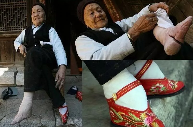 Ступни китай