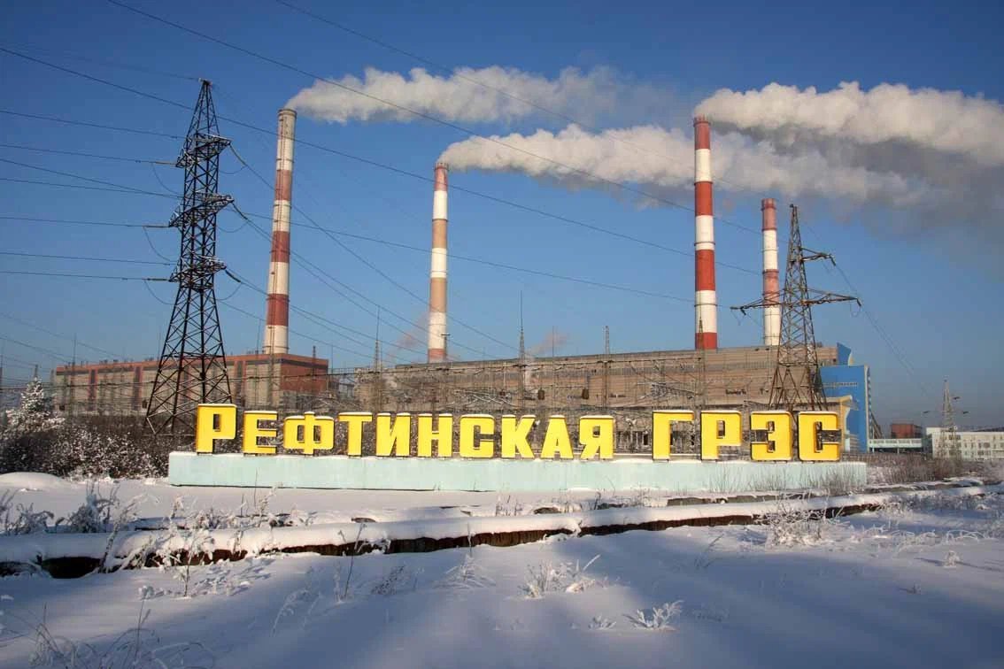 Карта рефтинская грэс