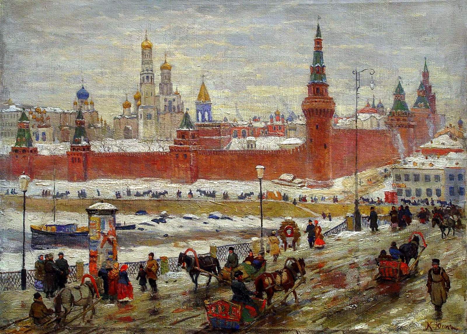 Древний кремль москвы картинки