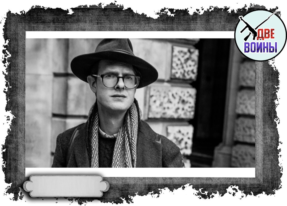 Архив фамилий родословная. Петрова ефросинья игнатьевна 1914-. Узнать потомок. Гавриил дорошин показал свое генеалогическое древо. Екатерина 1 генеалогическое дерево.