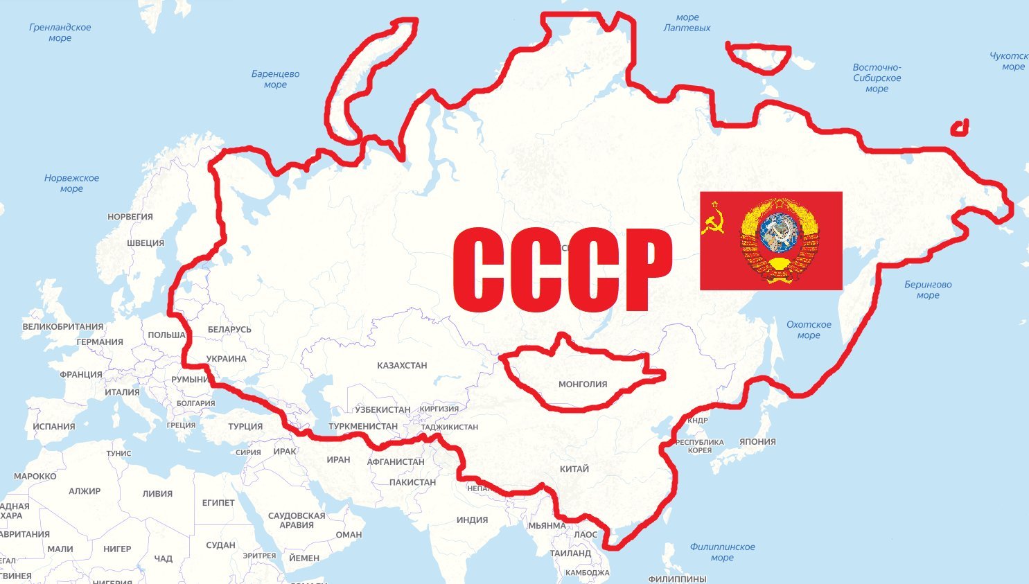 Карта ссср беларусь