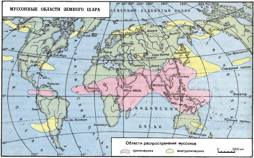 Муссоны направление на карте