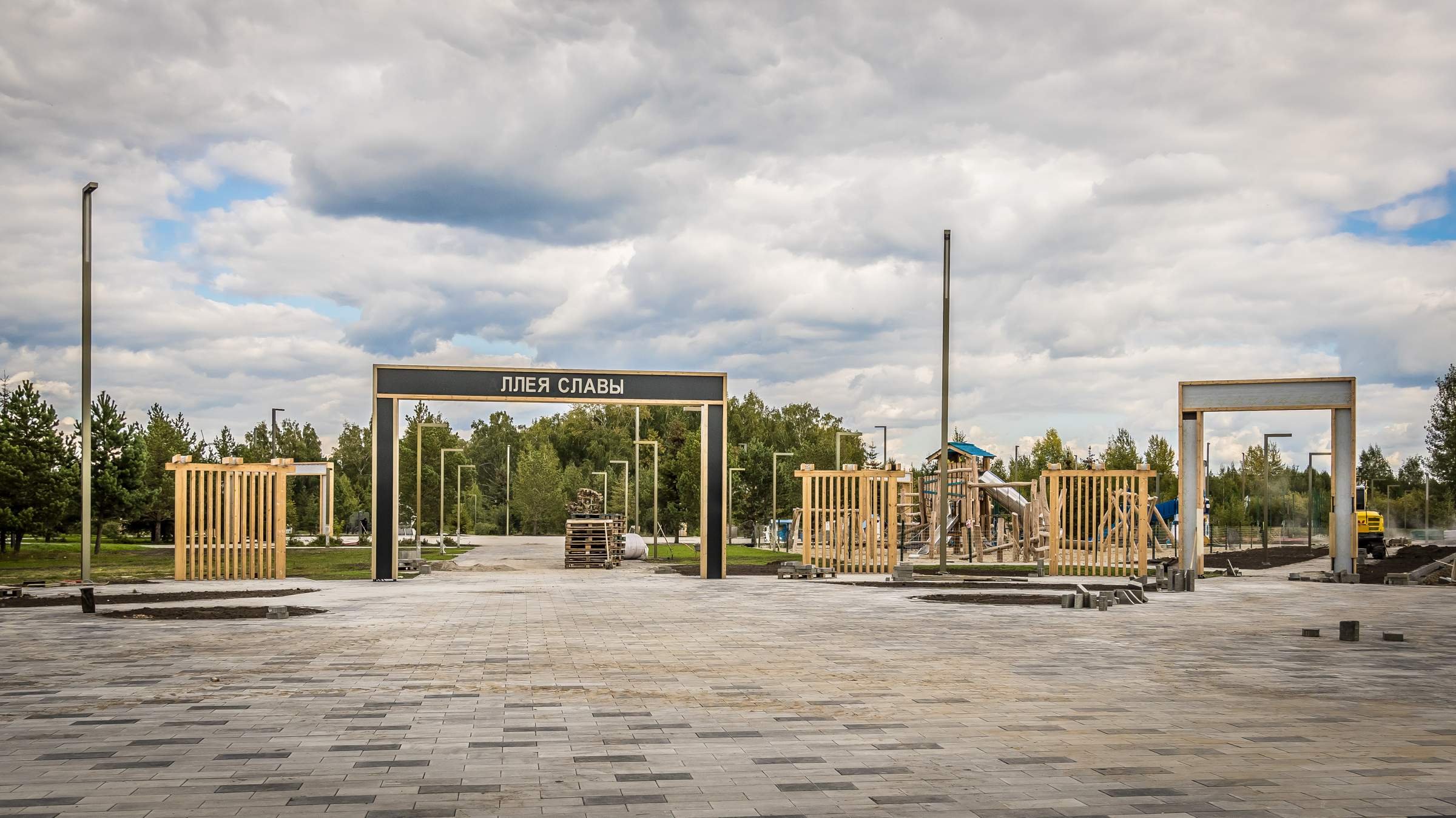 Парк пограничников в тюмени