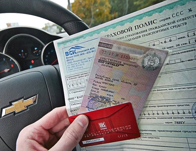 Оформление парковочного разрешения многодетной семьи. Законопроект о сертификате на автомобиль. Мат капитал на покупку автомобиля. Законопроект о сертификате на автомобиль. Законопроект о сертификате на автомобиль.