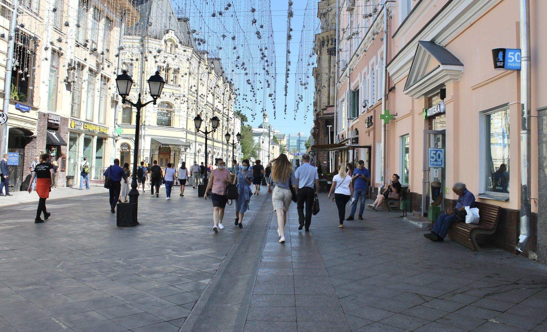 Кузнецкий мост